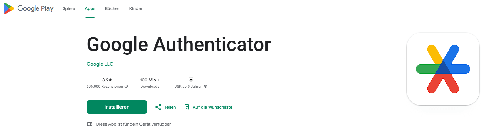 Google Authenticator